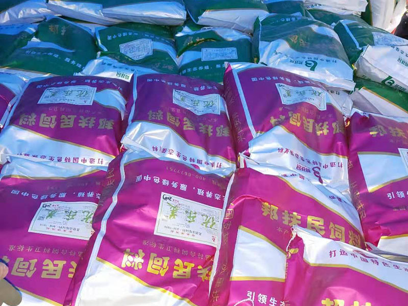 飼料發貨現場
