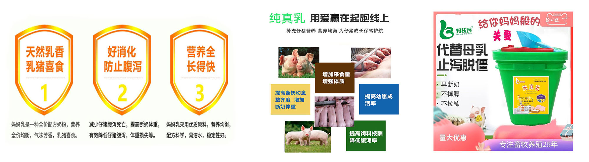 河南茄子视频色板免费生物科技有限公司